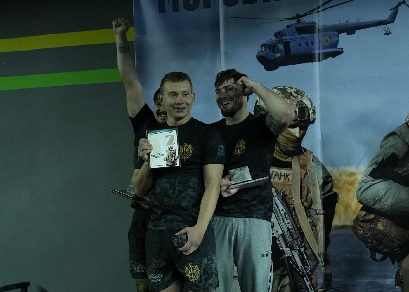 ����: 0512.com.ua