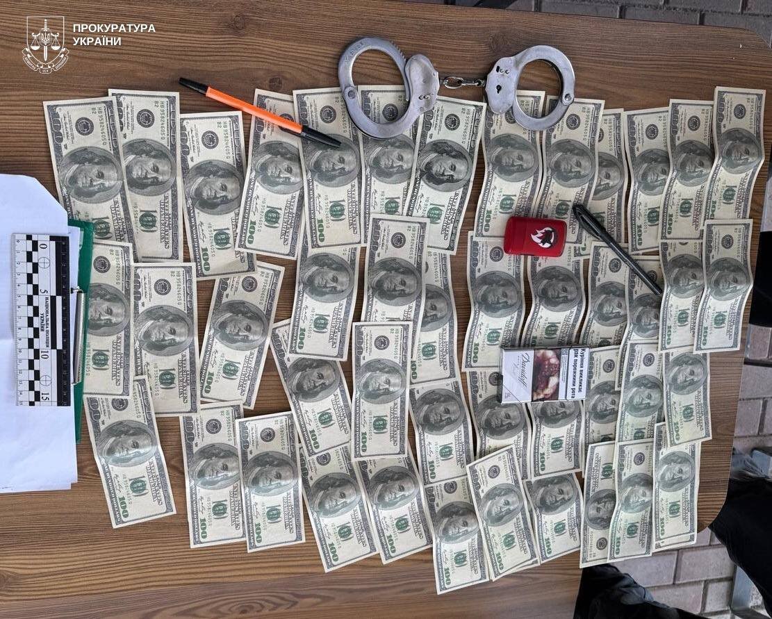 ����: 0512.com.ua