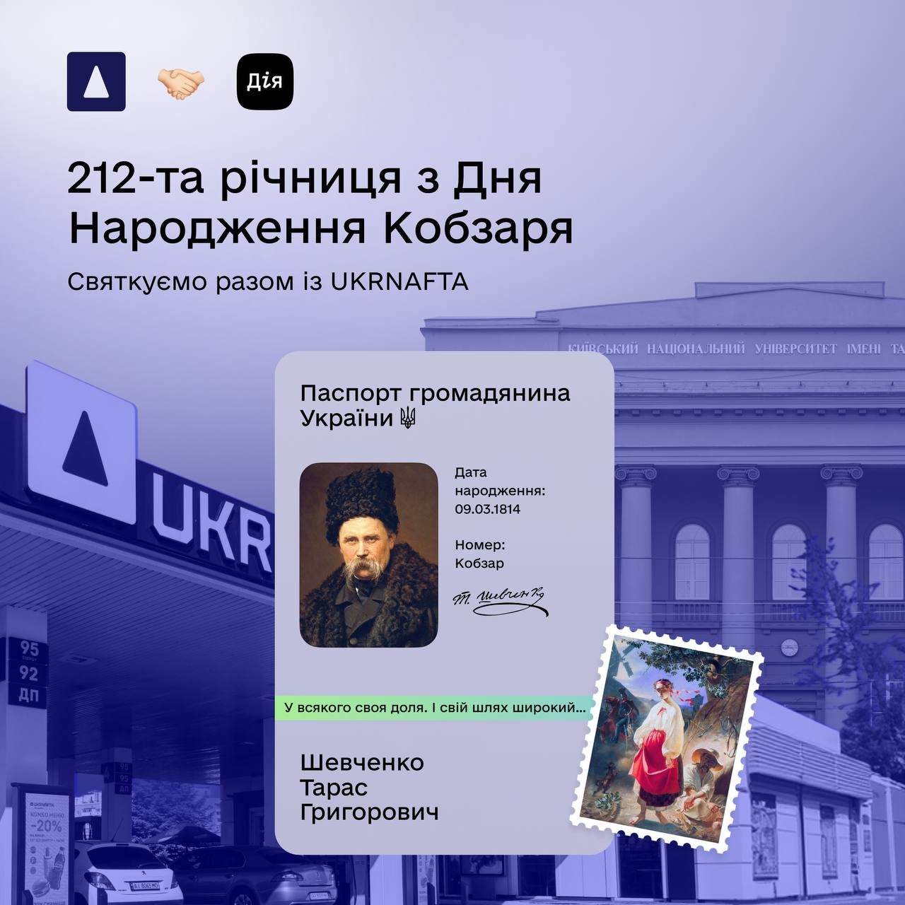 ����: 0512.com.ua