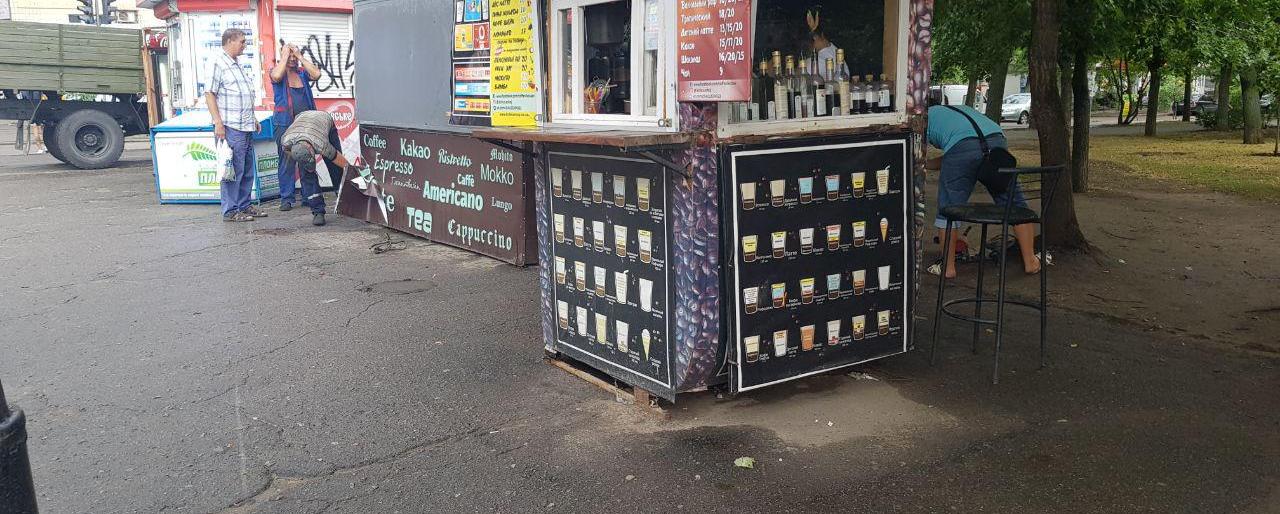  ��������� ����������� ������ ���� ����� 