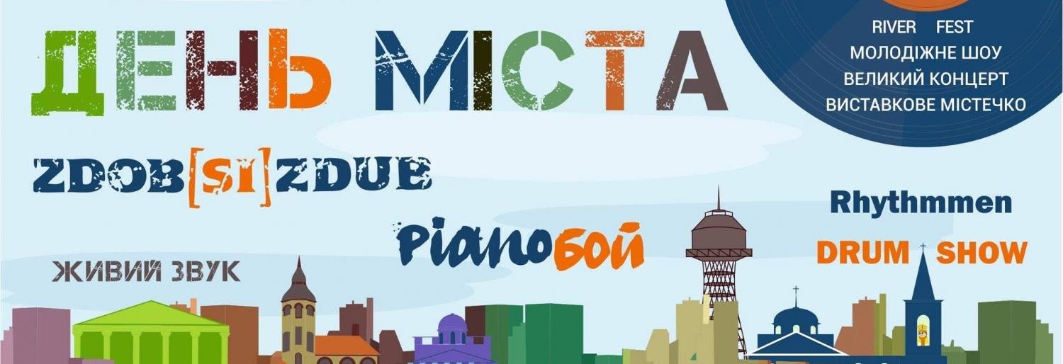  ���� ������ 2018 ����� �������� ��������� ������������ 