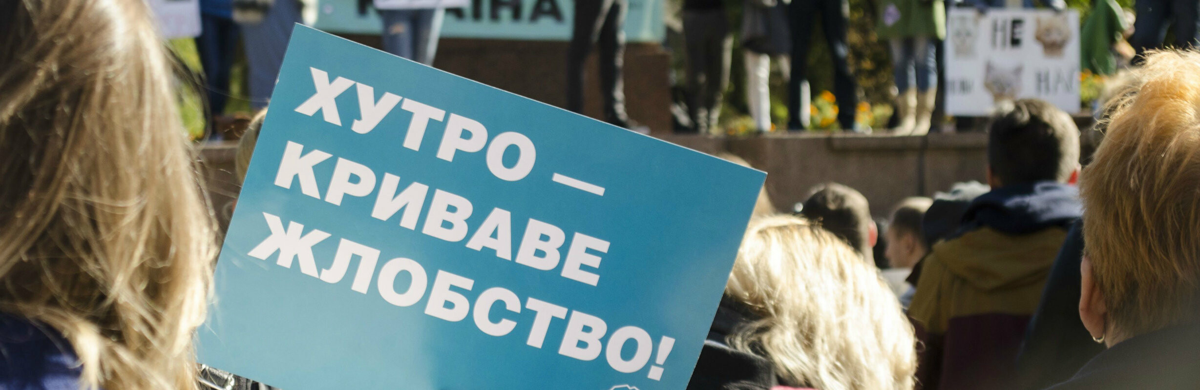  ������� �������� ������� ����� ��������� ����� 