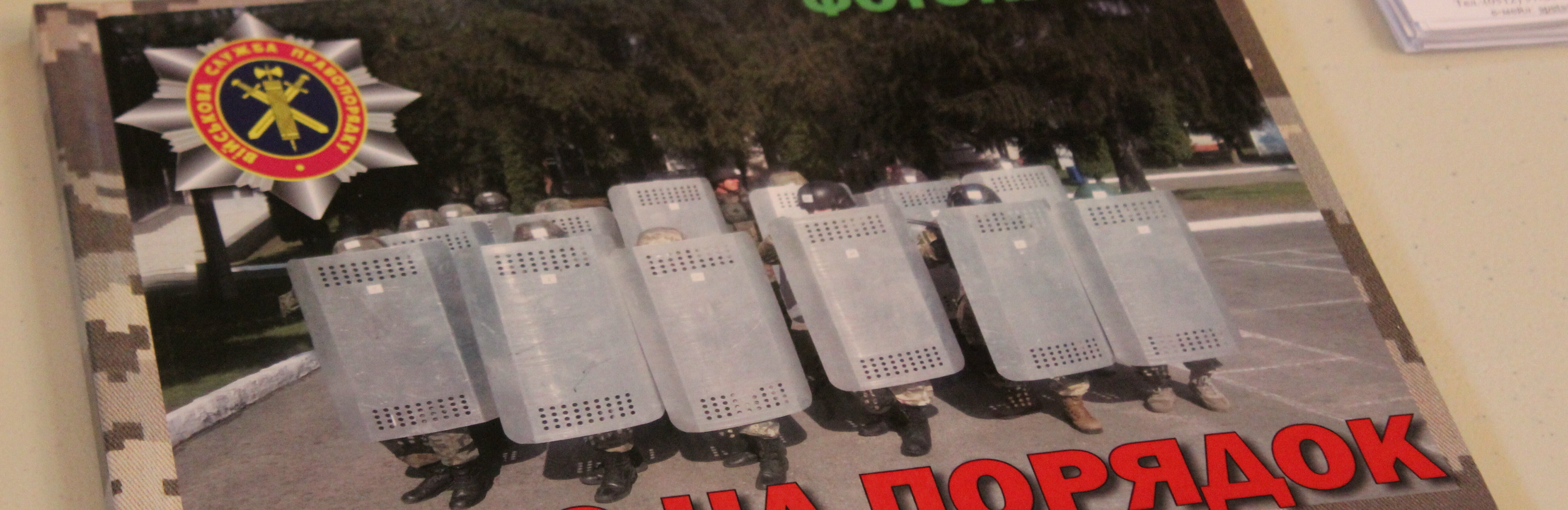  ������������ ������ ��������� ���������� ������������ ������� ������ ��������� 