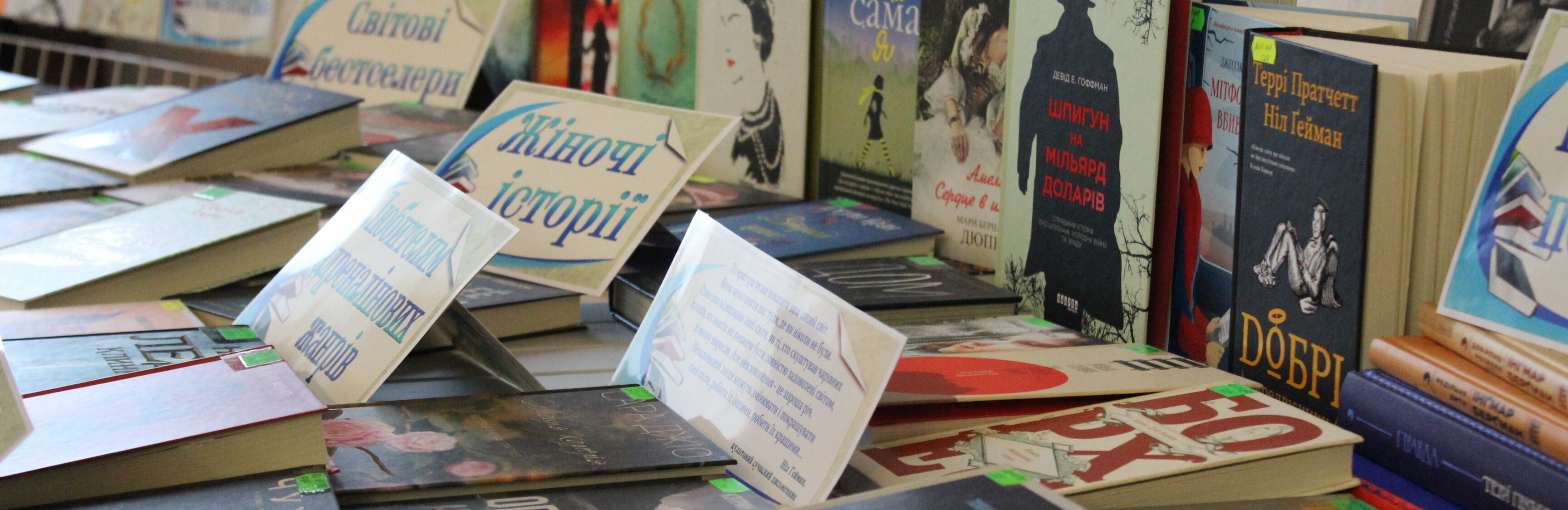 ����: 0512.com.ua