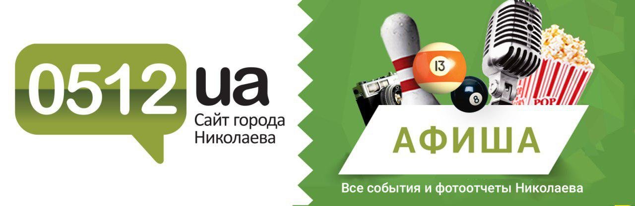  �������� �������� ������-����������� ������� ��������� ��������� ����� 