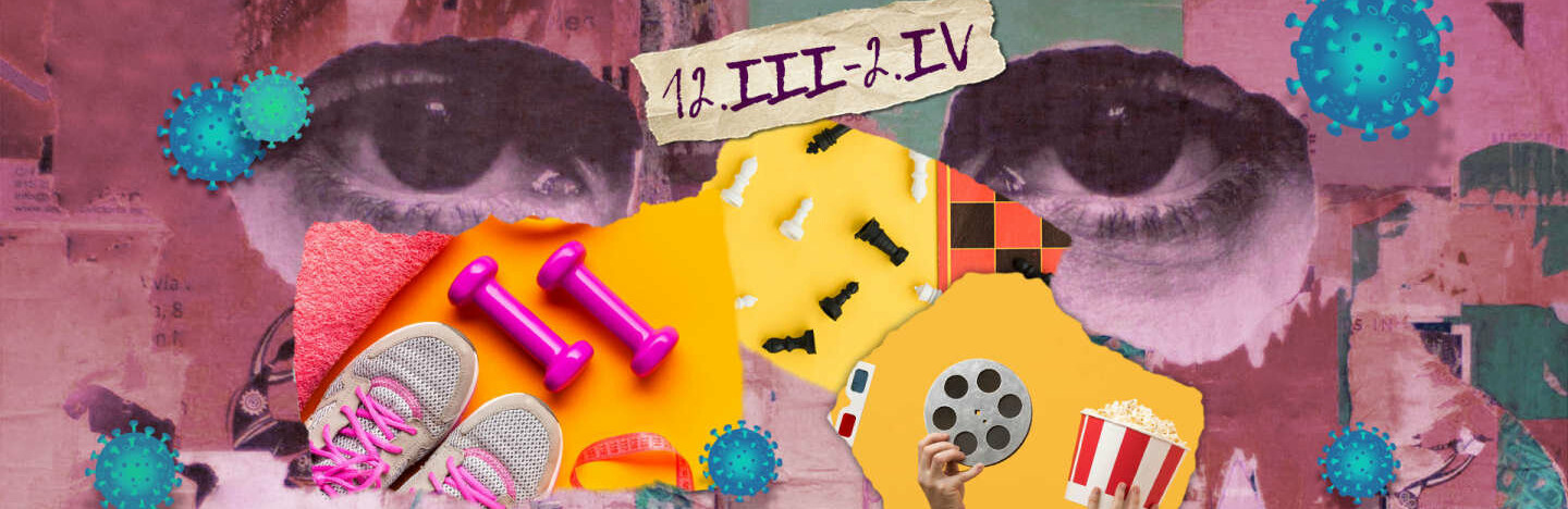 ����: 0512.com.ua