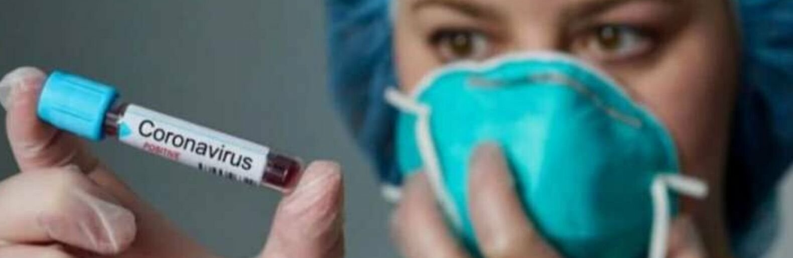  ������������ ������� ������������ ������ ��������� covid-19 