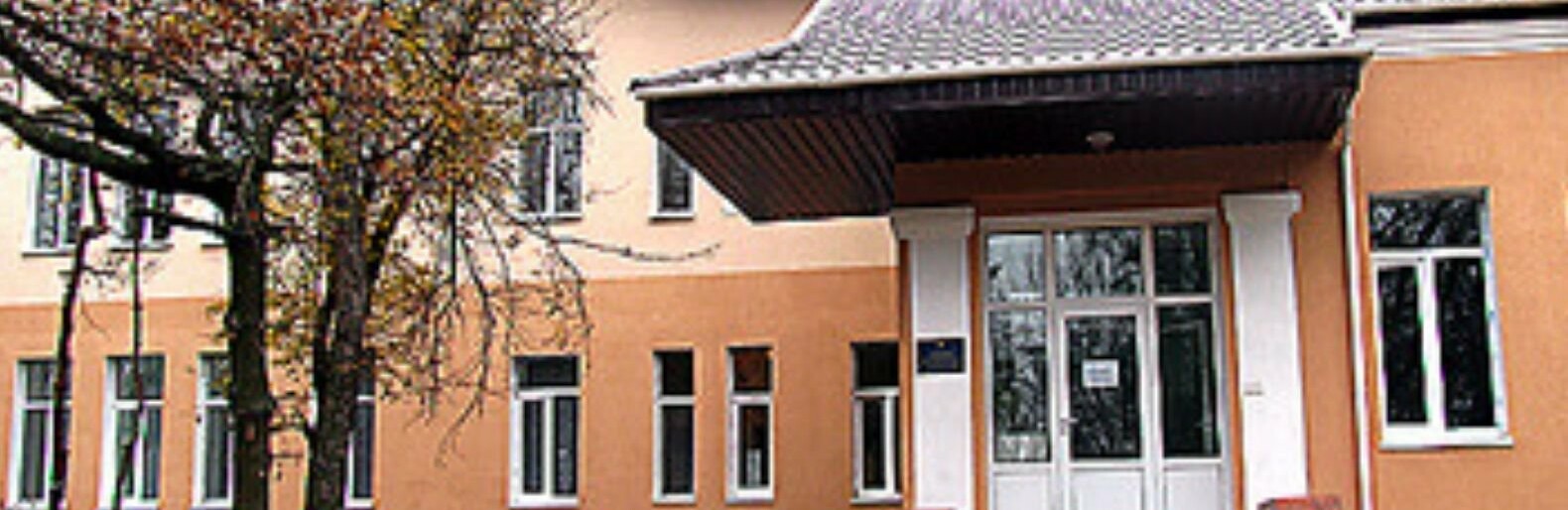  ��������� ��������� ������������ ����������� �������� ������� ���� 