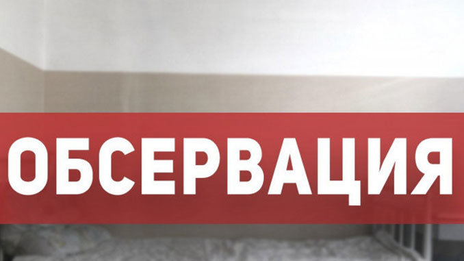  ������������ ��� ������� ������ 930 ������ ���������� 110 