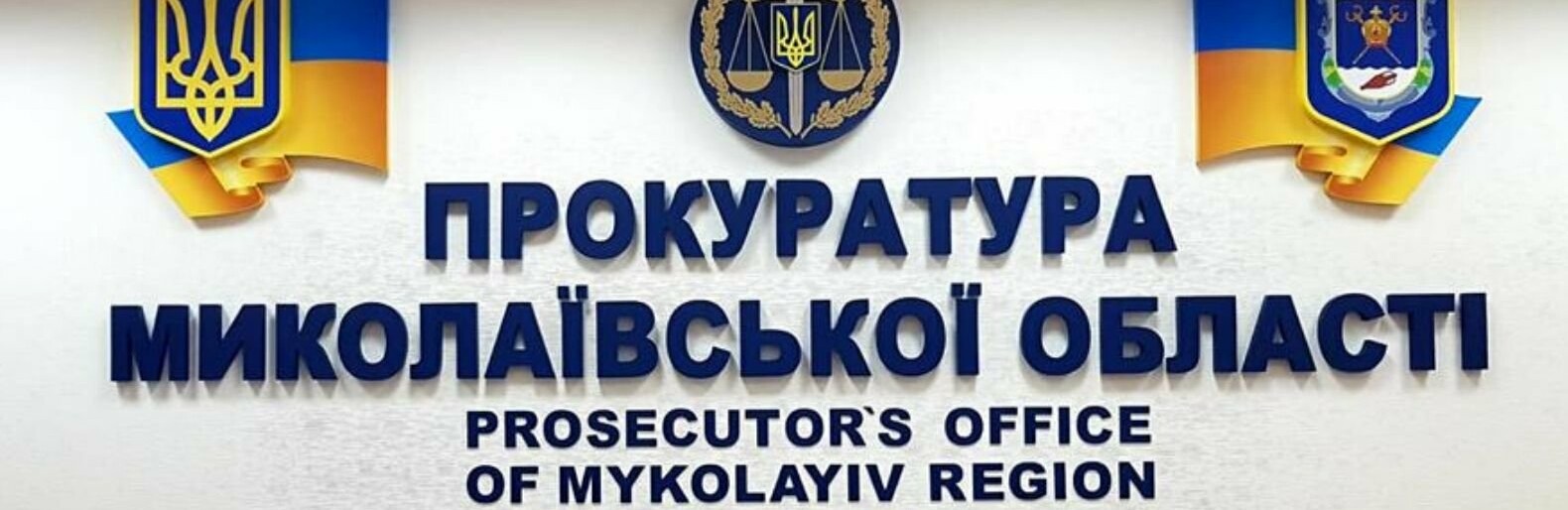 ����: 0512.com.ua