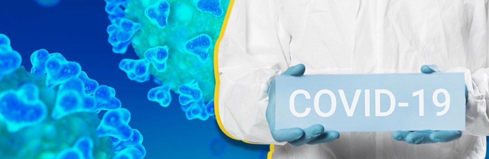  ������������ ������� ��������� ���������� ���������� ���������� covid-19 ����� 