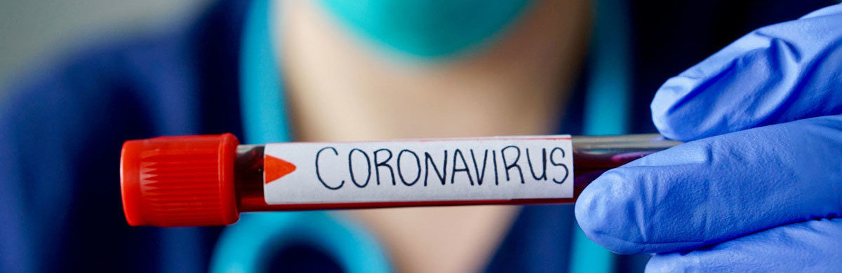  ������������ ������� ����� covid-19 ����������� ������ ���������� 