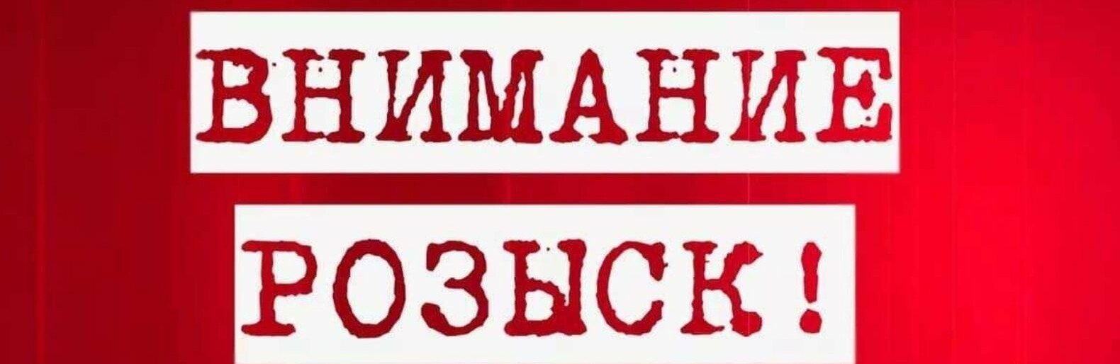  ������������ ������� ����������� ������� 11-������� ���� 