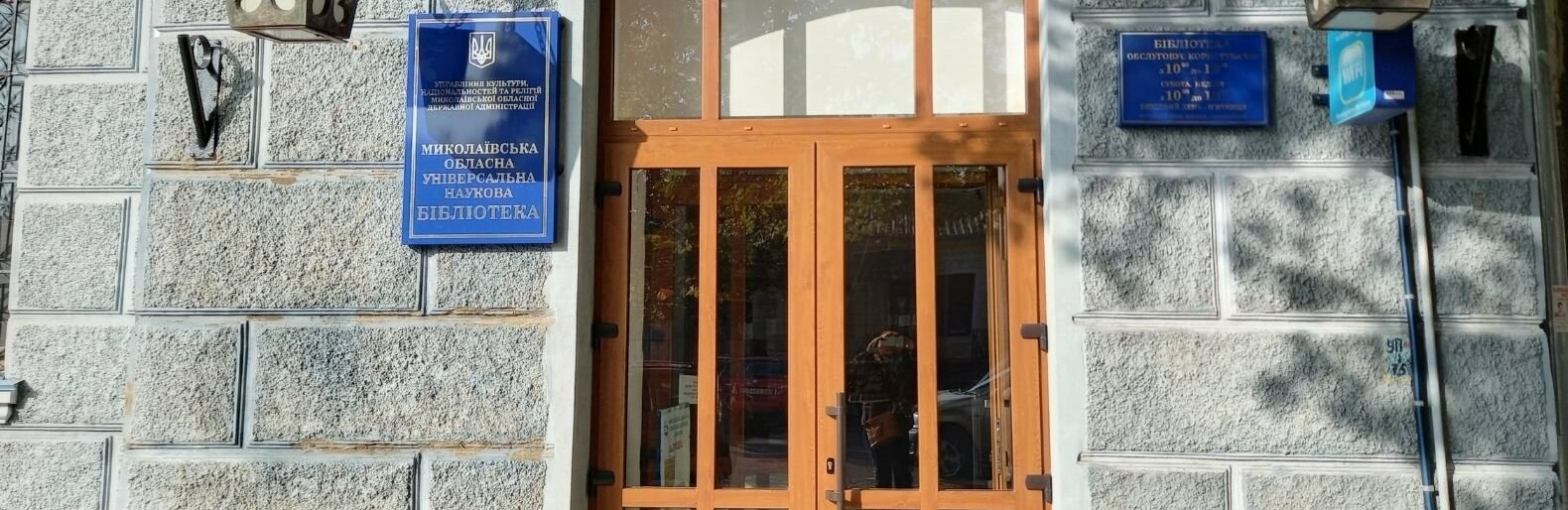  �������� ��������� �������� �������� ����������� ������������� ���������� ���������� 