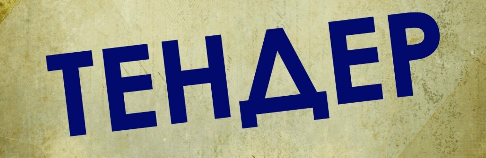  ������������ ������� ��������� ������ ������ ������ �������� ������ 