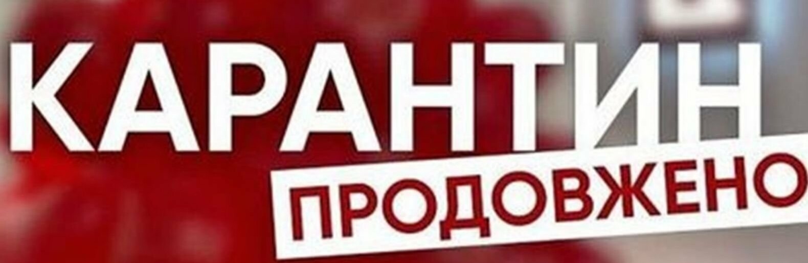 ����: 0512.com.ua