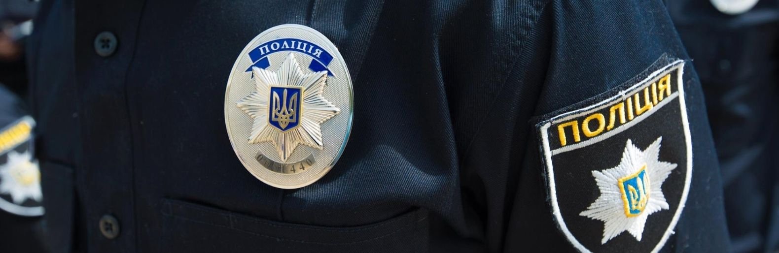 ����: 0512.com.ua