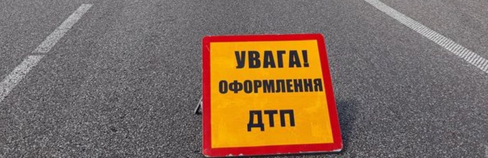  ��������� ���������� �������� ���� ����� 13-������� �������� ���� 