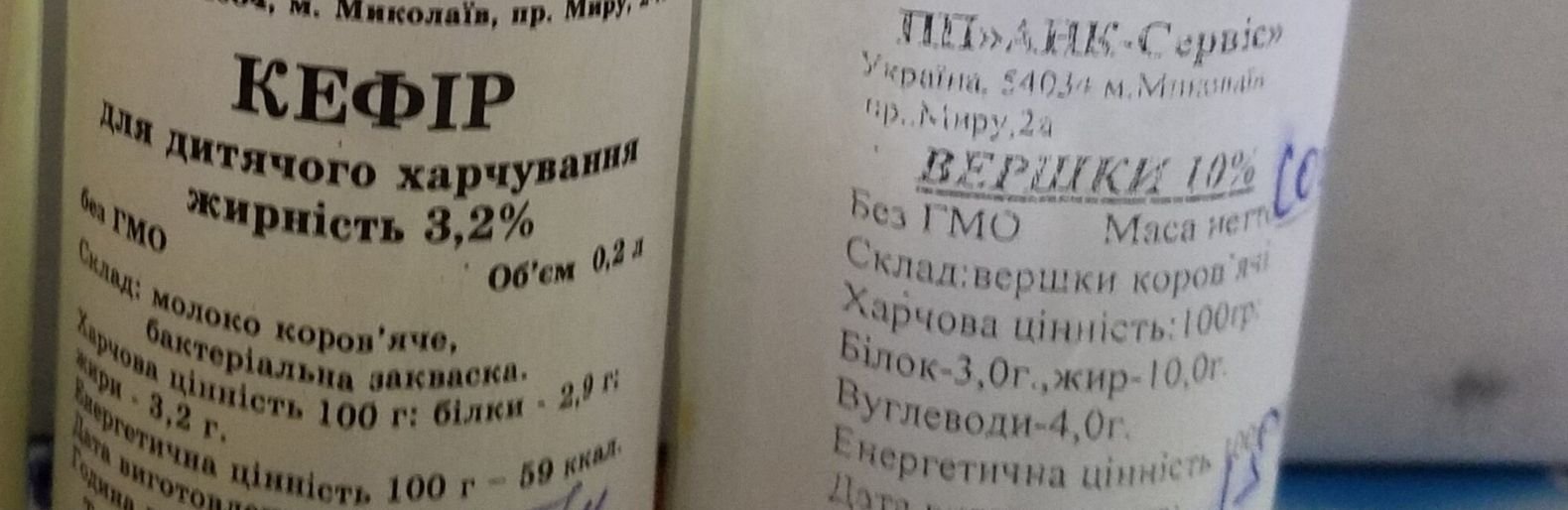 ����: 0512.com.ua