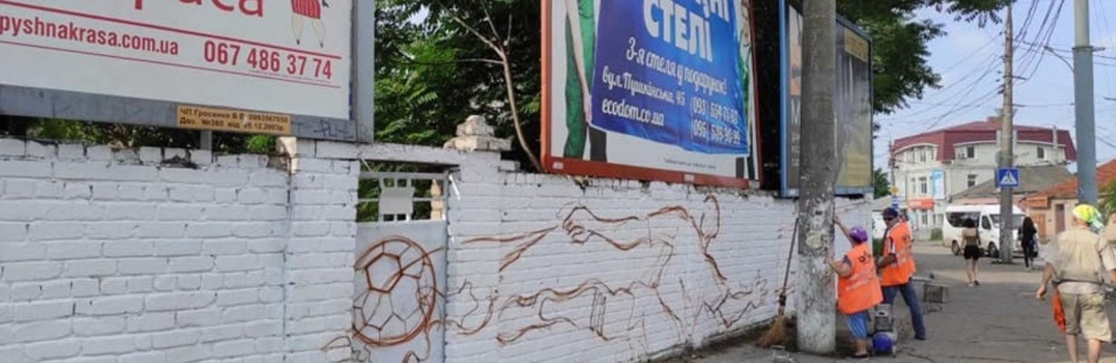 ����: 0512.com.ua