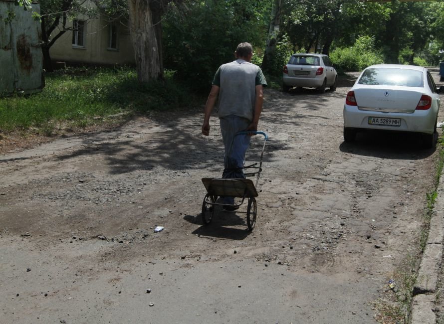 донецк донецк