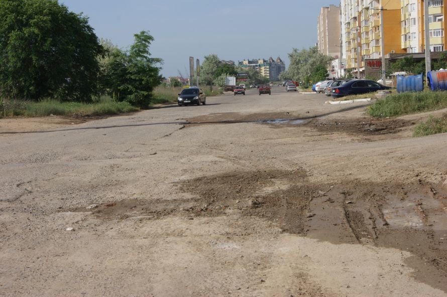 одесса одесса