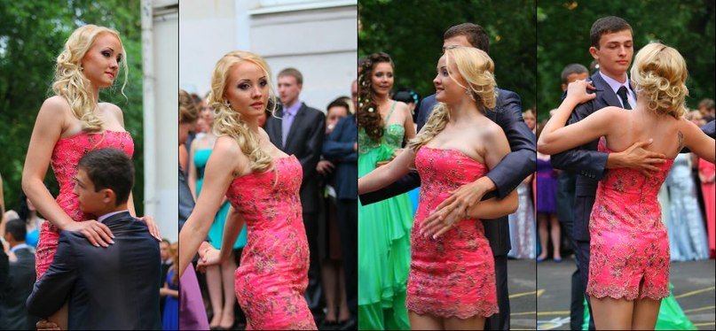 днепр выпускной днепр выпускной