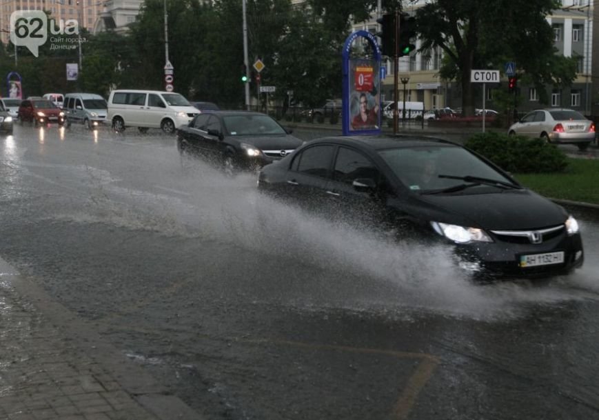 донецк донецк