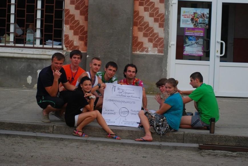 на селі 2