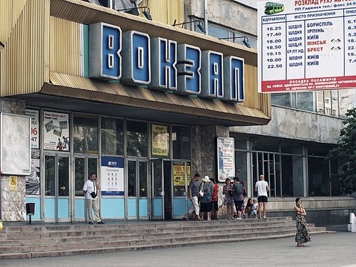 Николавев Николавев