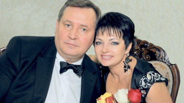 Семья Семья