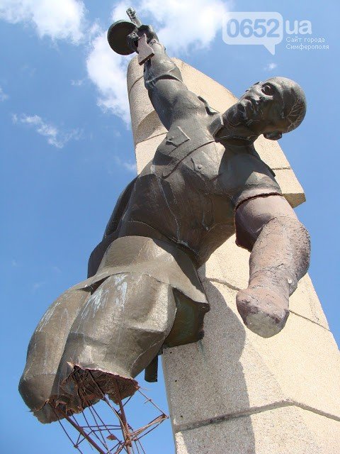 Крым памятник Крым памятник