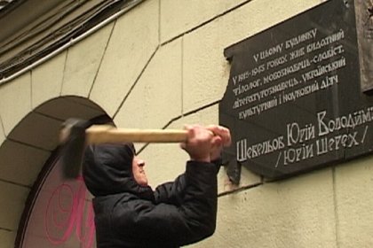 Харьков Шевелев Харьков Шевелев