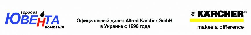 лого лого