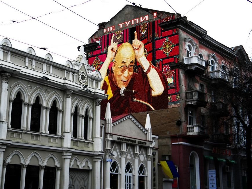 не+тупи+2 не+тупи+2