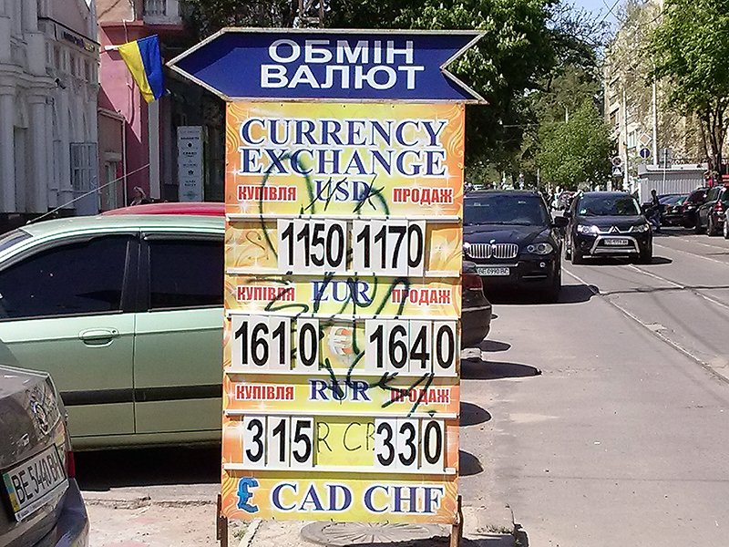 CAM00416