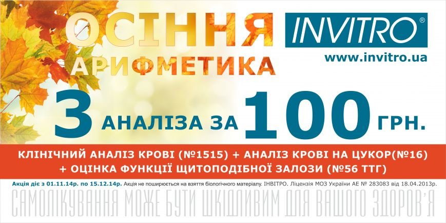 борд 3 х 6 борд 3 х 6