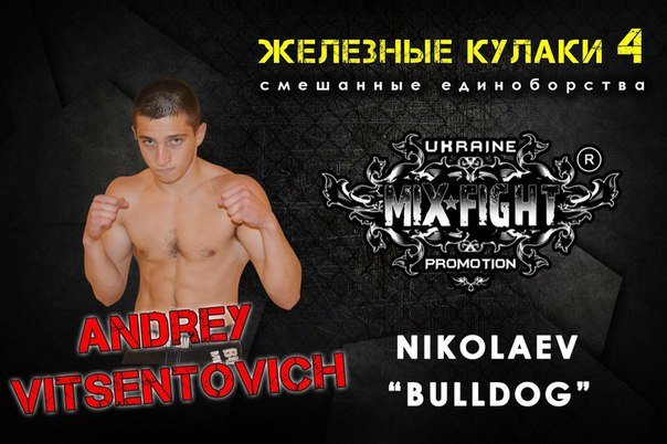 сам1