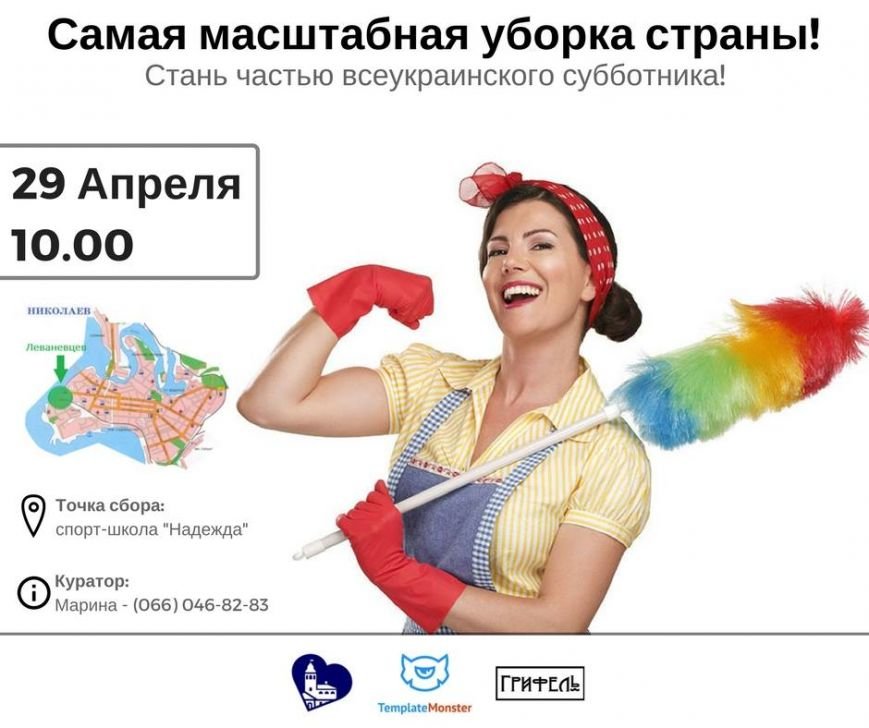 18057002_1883198881934456_7878541750120681789_n