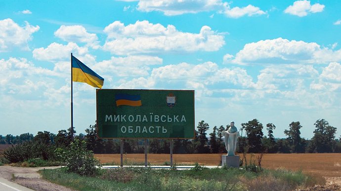 Російські окупанти тричі обстріляли Миколаївщину з РСЗВ та мінометів