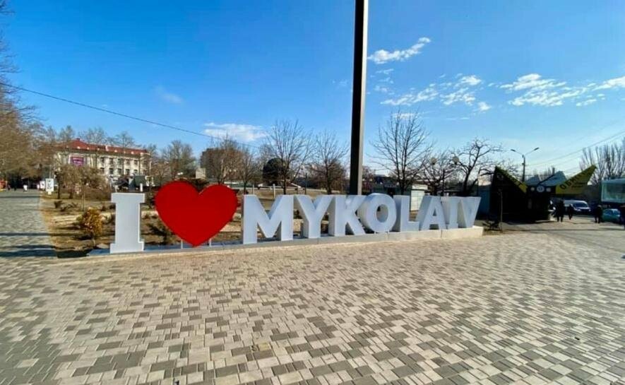 Сєнкевич заявив, що гроші від Данії не проходять через міськраду