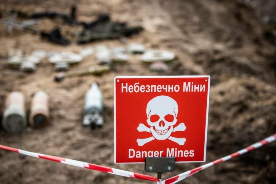 Найвищий рівень забрудненості ВНП з часів Другої світової війни: Повне розмінування території України може тривати понад п'ять років 