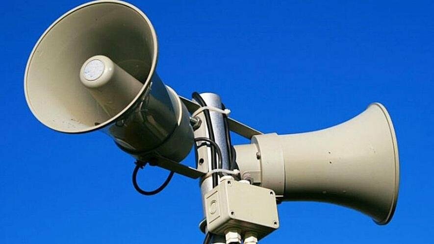 Увага! На Миколаївщині оголосили повітряну тривогу
