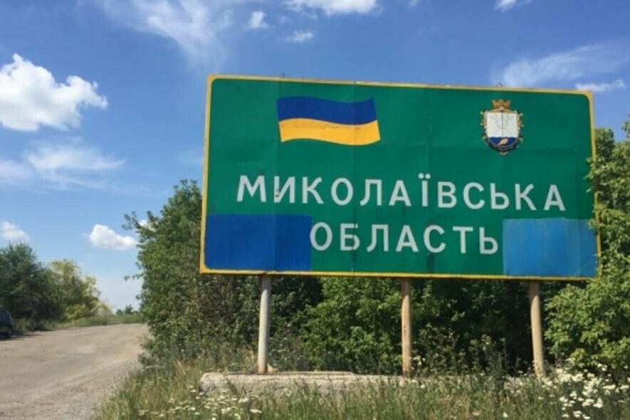 Вчора на Миколаївщині через рашиські атаки постраждали два райони 