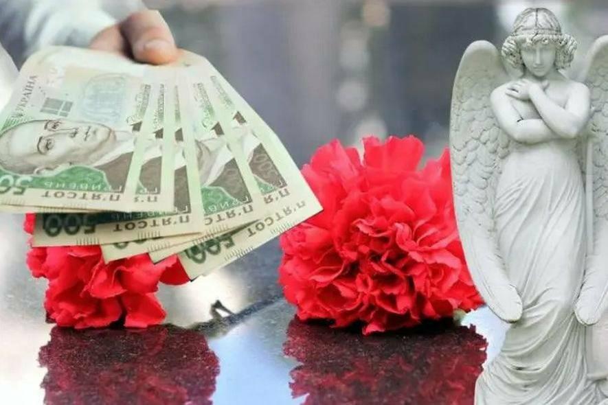 У миколаївській ритуальній службі виявили порушення щодо недотримання законодавства