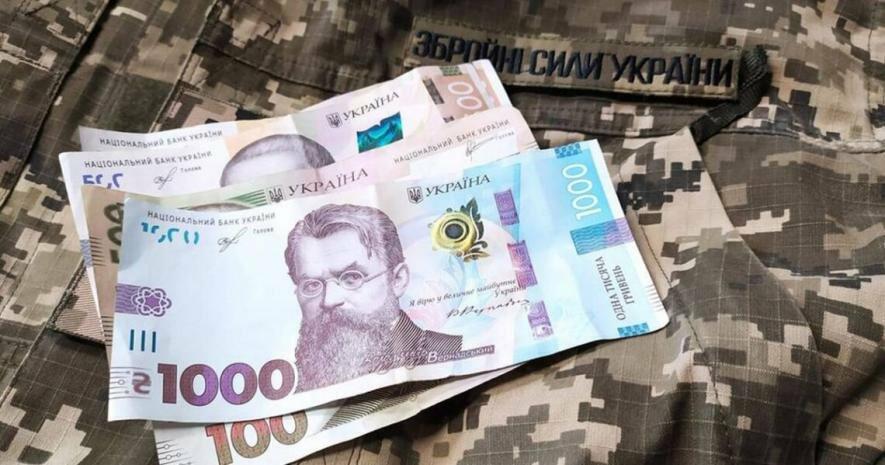 ВР планує змінити бюджет на 2023 рік, збільшивши військові витрати на 500 мільярдів 