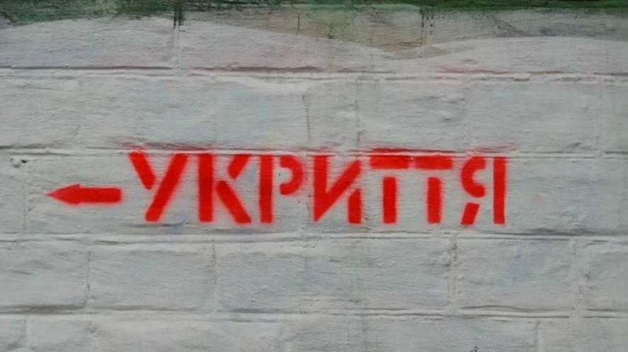 Результати перевірки укриттів у Миколаєві: віце-мер отримав догану, а начальника НС та ЦС звільнять 