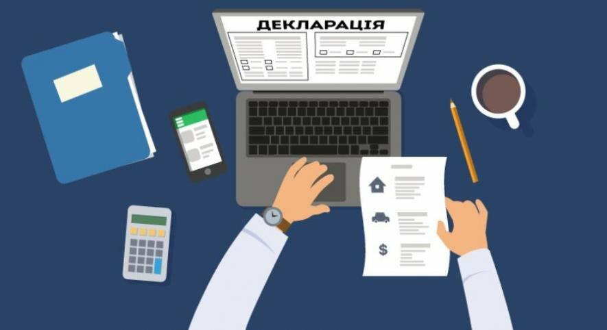 Відновлення електронного декларування для посадовців: ВР підтримала законопроєкт у першому читанні