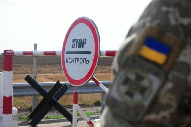 Потрібно більше довідок: В Україні змінили перелік документів для виїзду за кордон чоловікам
