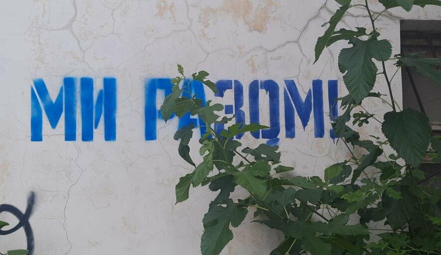 Без опадів: яка погода чекає на миколаївців у вівторок 